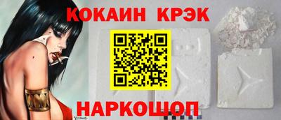 a pvp Апрелевка