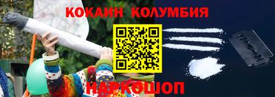 индика Апшеронск