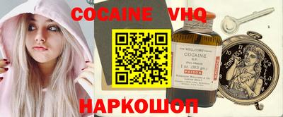 a pvp Апрелевка