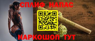 a pvp Апрелевка