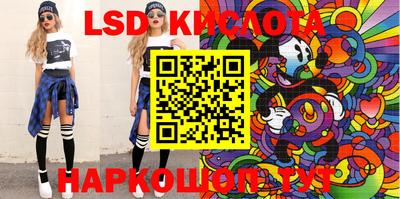 a pvp Апрелевка