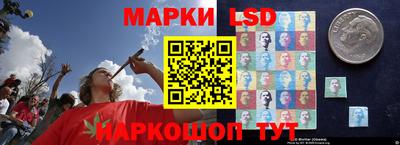 мяу мяу кристалл Аргун