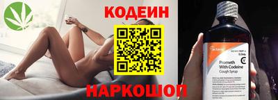 a pvp Апрелевка