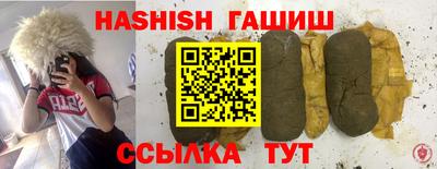 a pvp Апрелевка