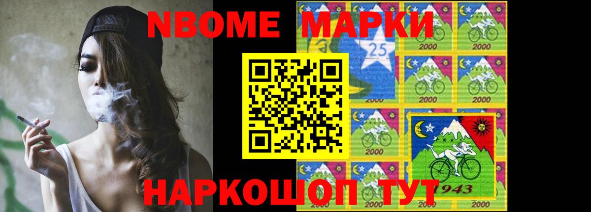 Лсд 25 экстази ecstasy Аша